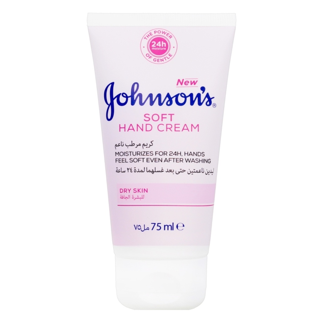 * Johnson's Soft Hand Cream, 75ml