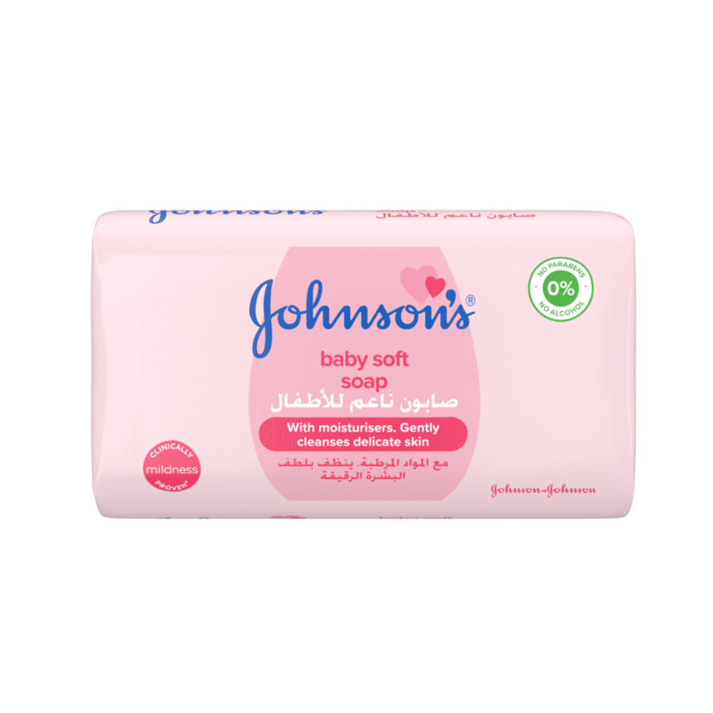* Johnson's Baby With Lotion Soap, 125g