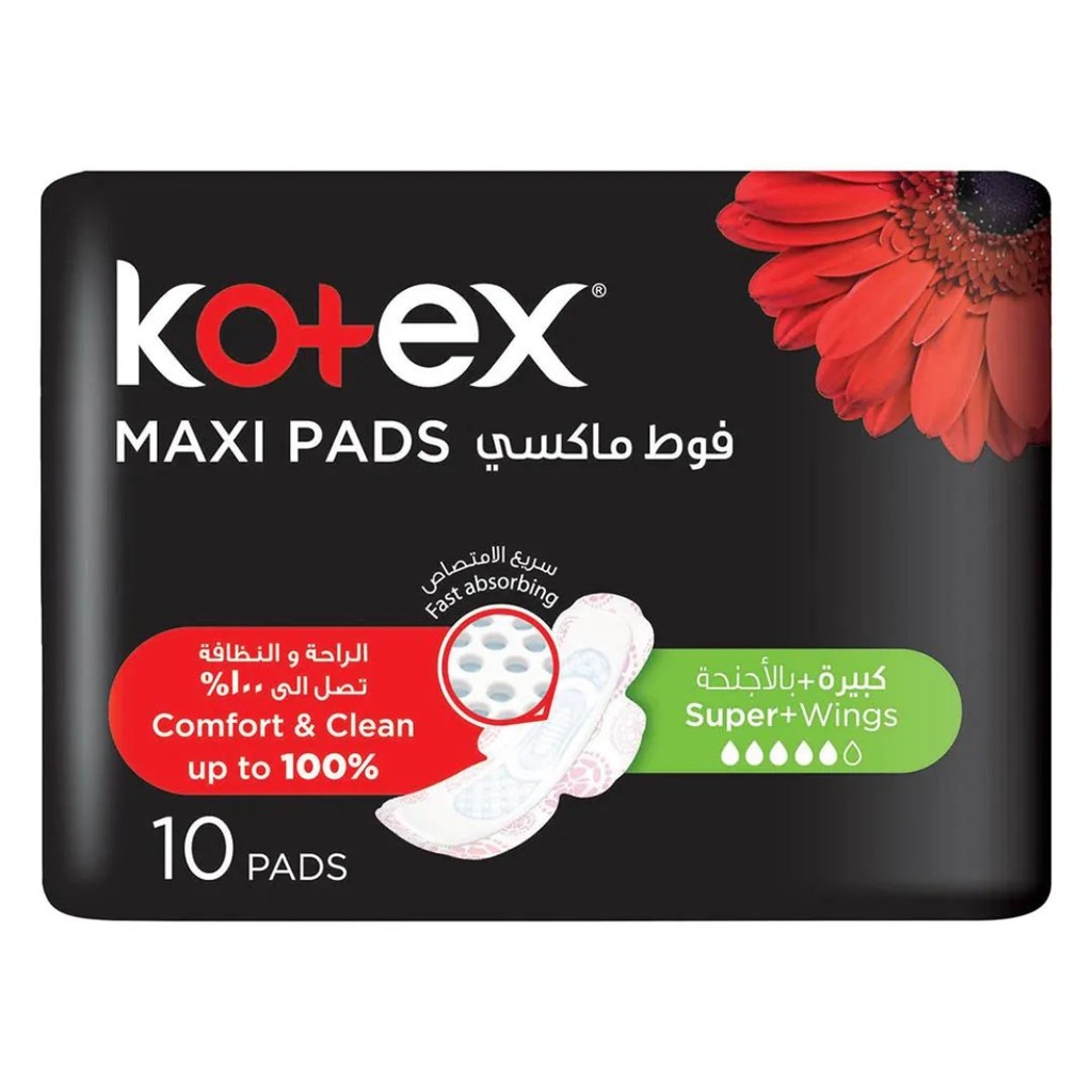 * Kotex Maxi Super Wings, 10's