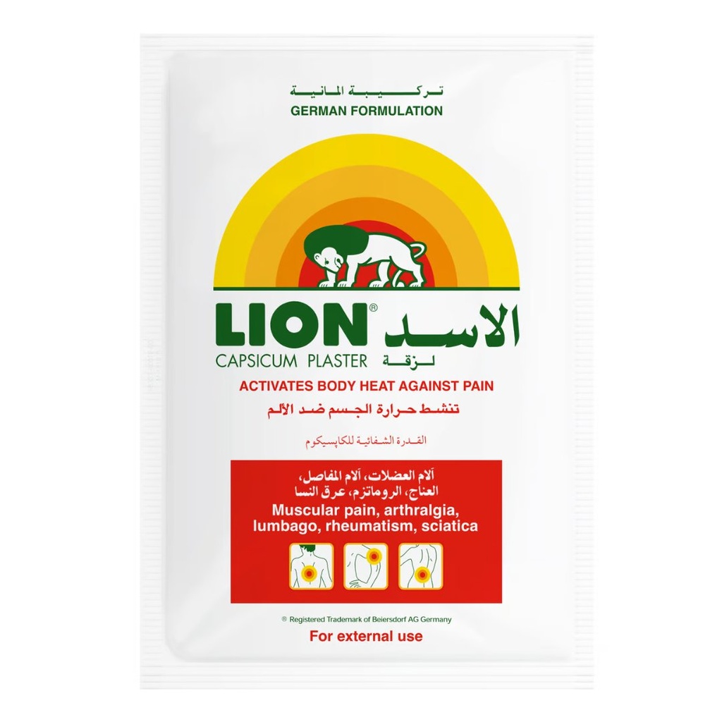* Lion Heat Red Capsicum Plaster, 1's
