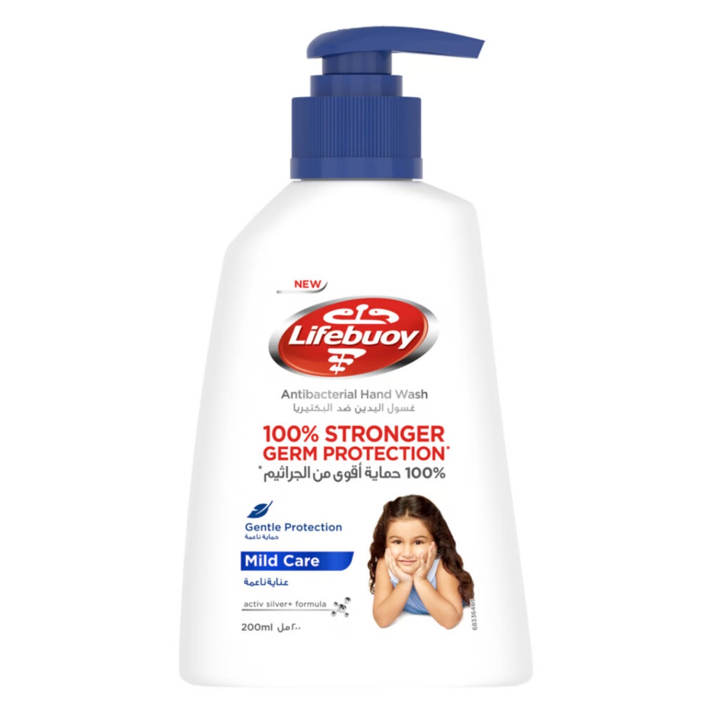 * Lifebuoy Handwash Mild Care, 200ml