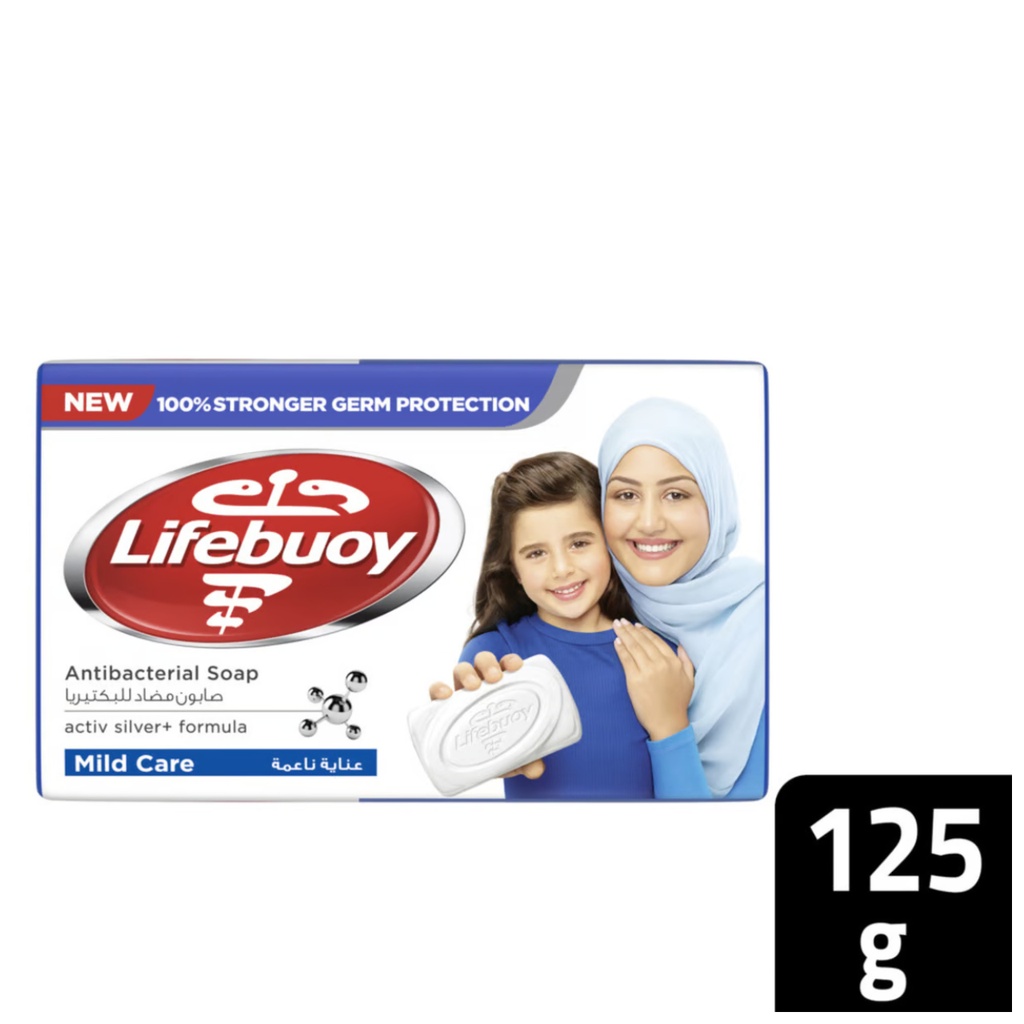 * Lifebuoy Soap Mild Care Bar, 125g