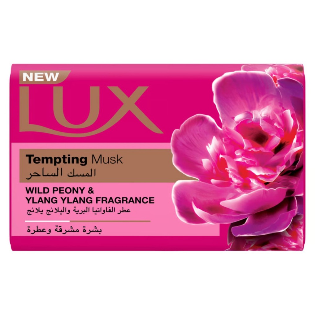 * Lux Soap Tempting Musk Bar, 170g
