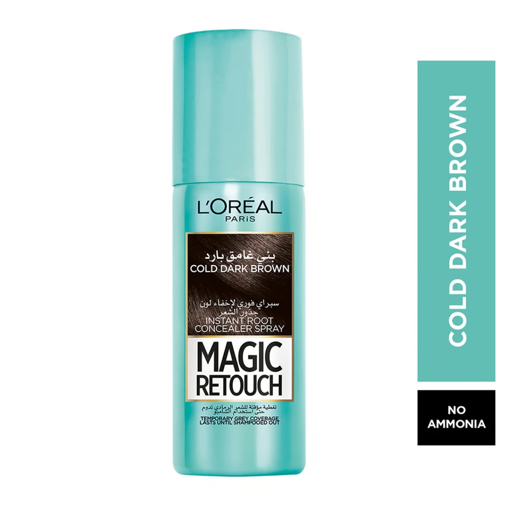 * Loreal Magic Retouch 8 - Cold Dark Brown Hair Color Spray, 75ml 