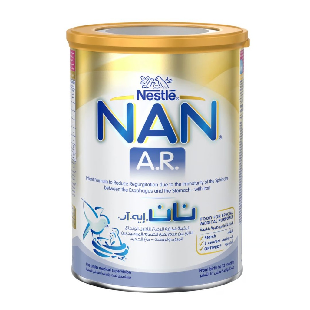* Nan A.R. Formula, 380g