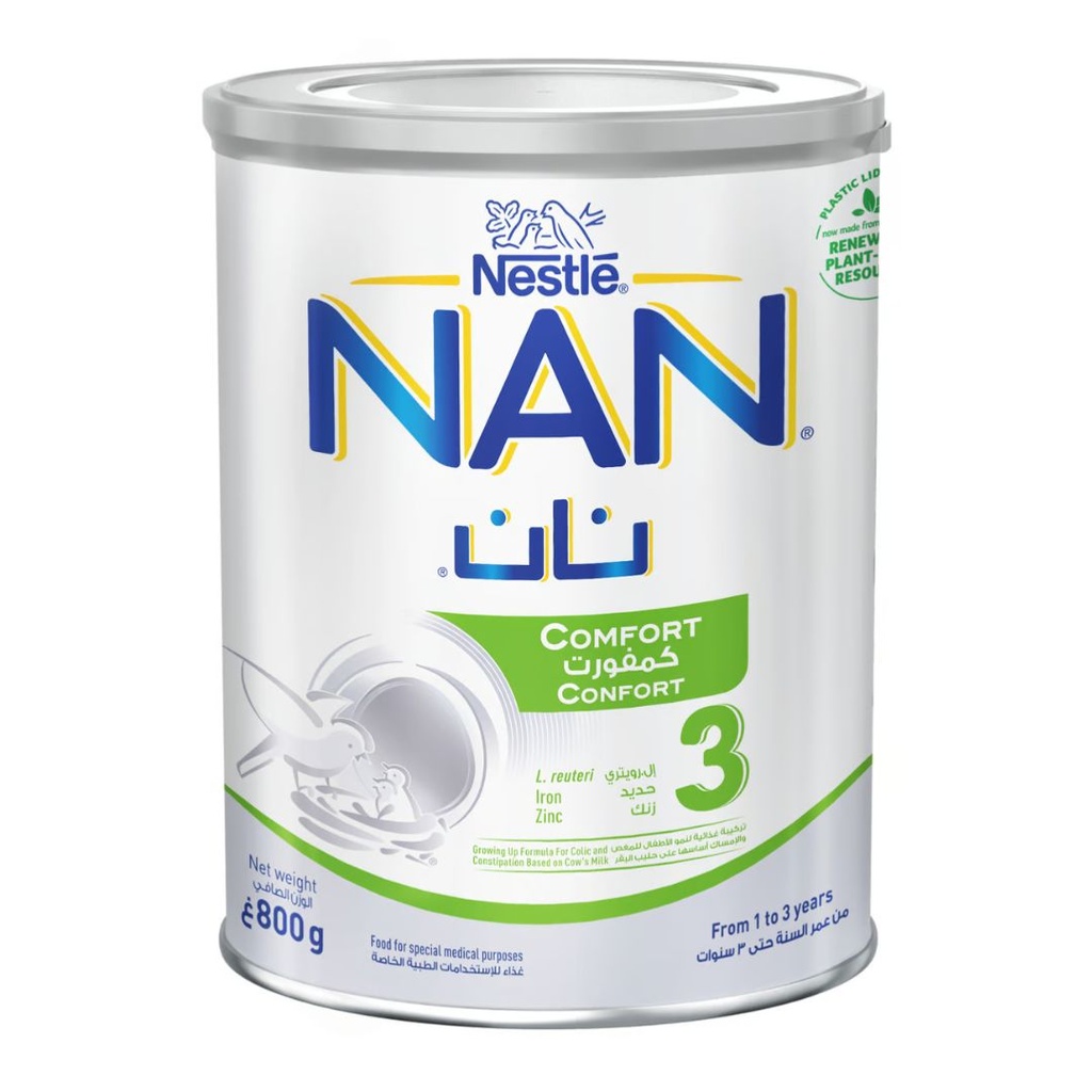 نان كومفورت مرحلة 3، 800 جرام