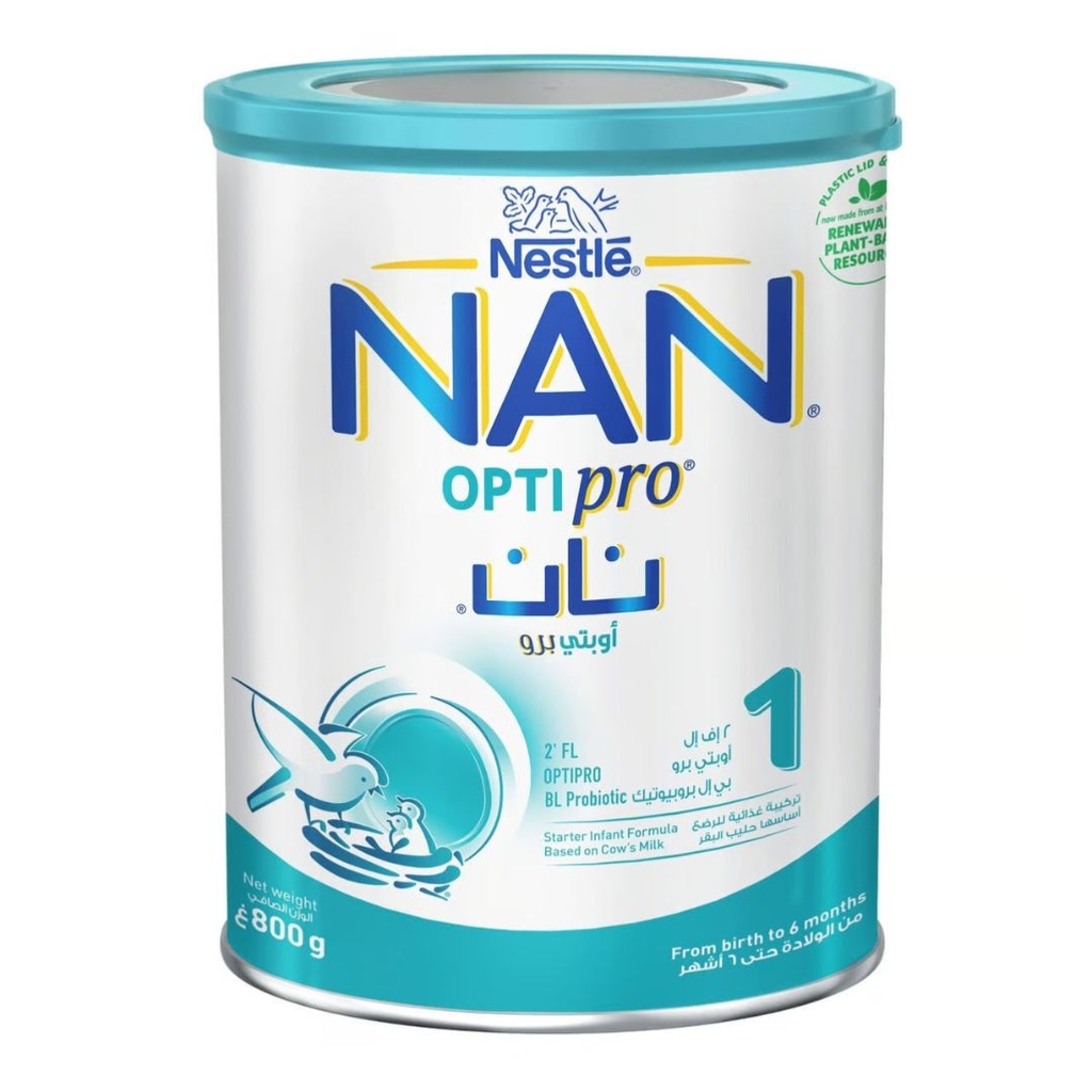نان أوبتي برو مرحلة 1، 800 جرام