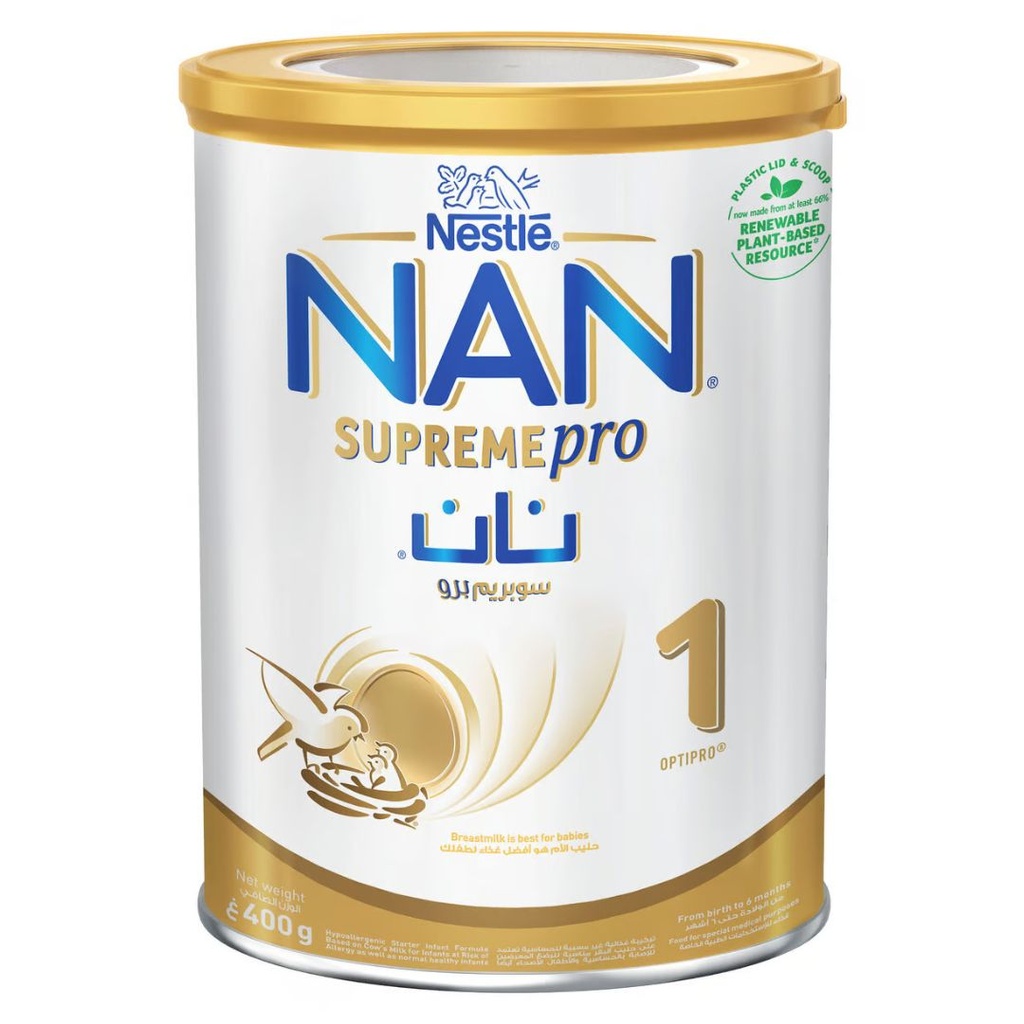 نان سوبريم برو مرحلة 1، 400 جرام