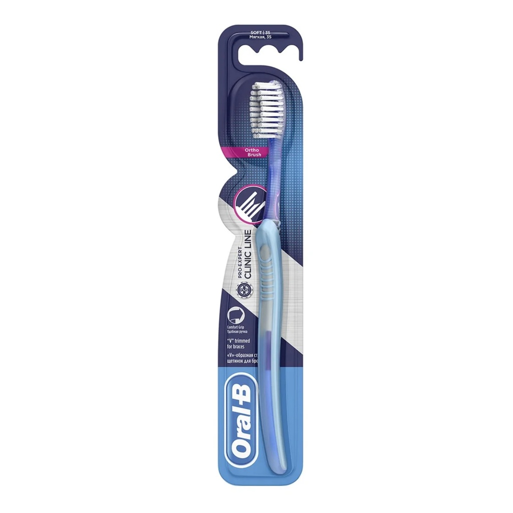 * Oral B Orthodontic Toothbrush