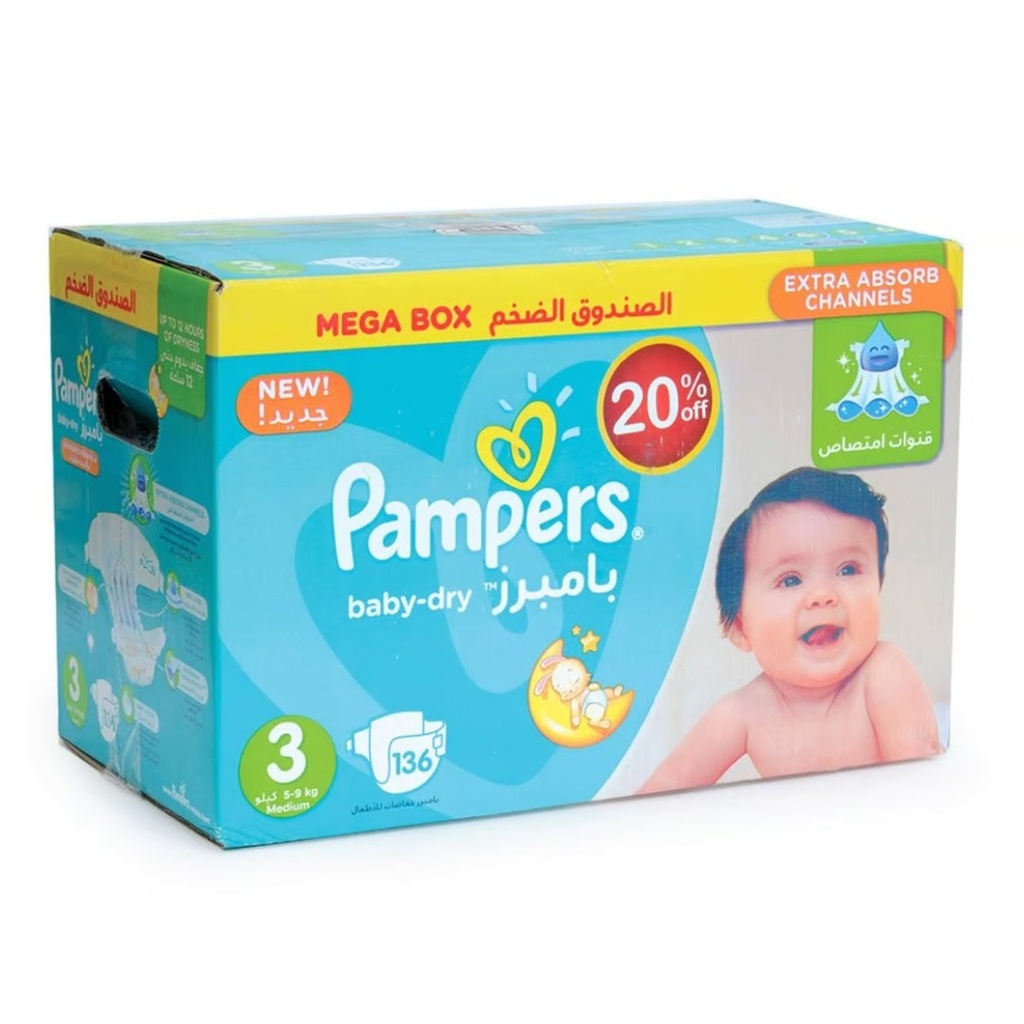 * Pampers Giant Box Size 3, 136's
