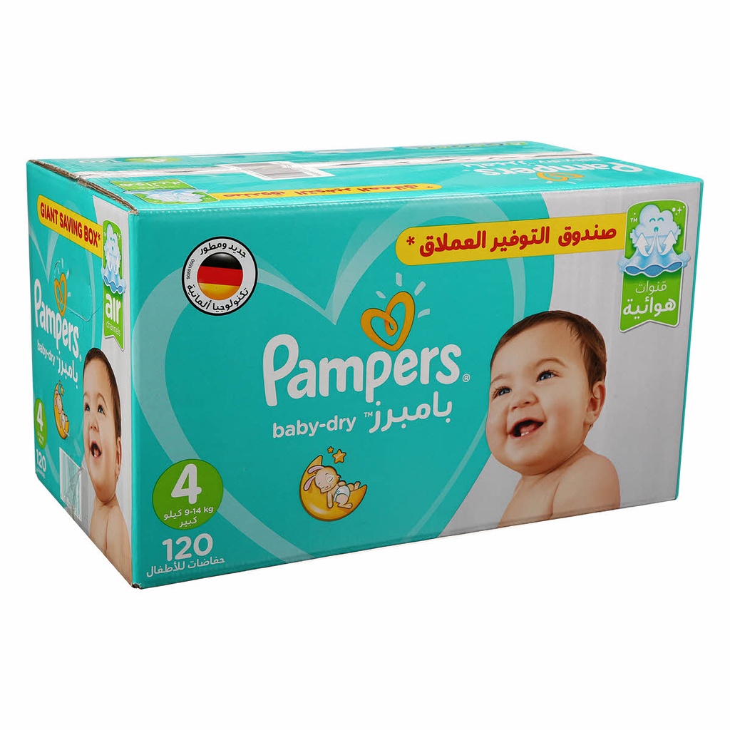 * Pampers Giant Box Size 4, 120's
