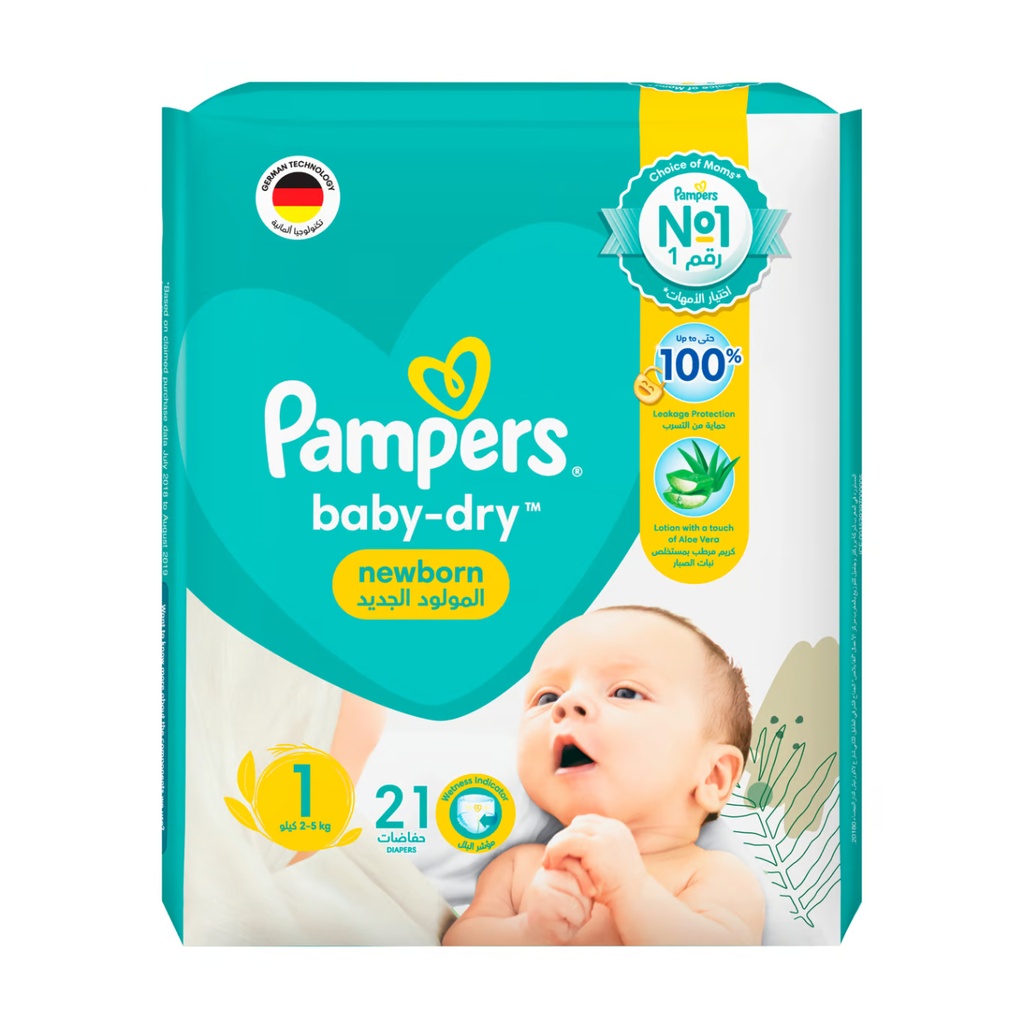 * Pampers Newborn Size 1, 21's