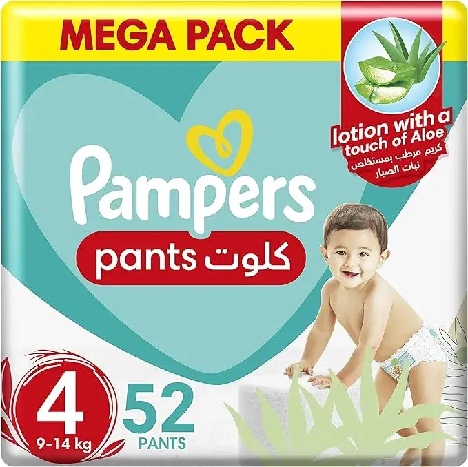* Pampers Pants Size 4, 52's - OFFER