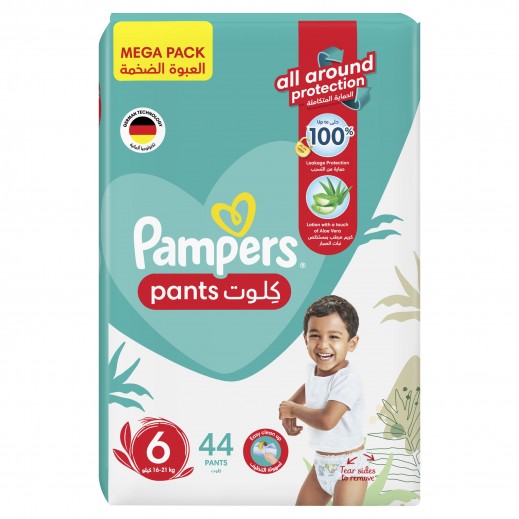 * Pampers Pants Size 6, 44's - Mega Pack