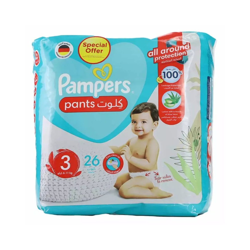 * Pampers Pants Size 3, 26's - OFFER