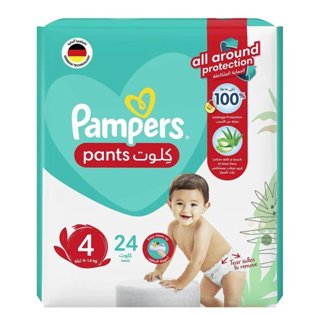 * Pampers Pants Size 4, 24's - OFFER