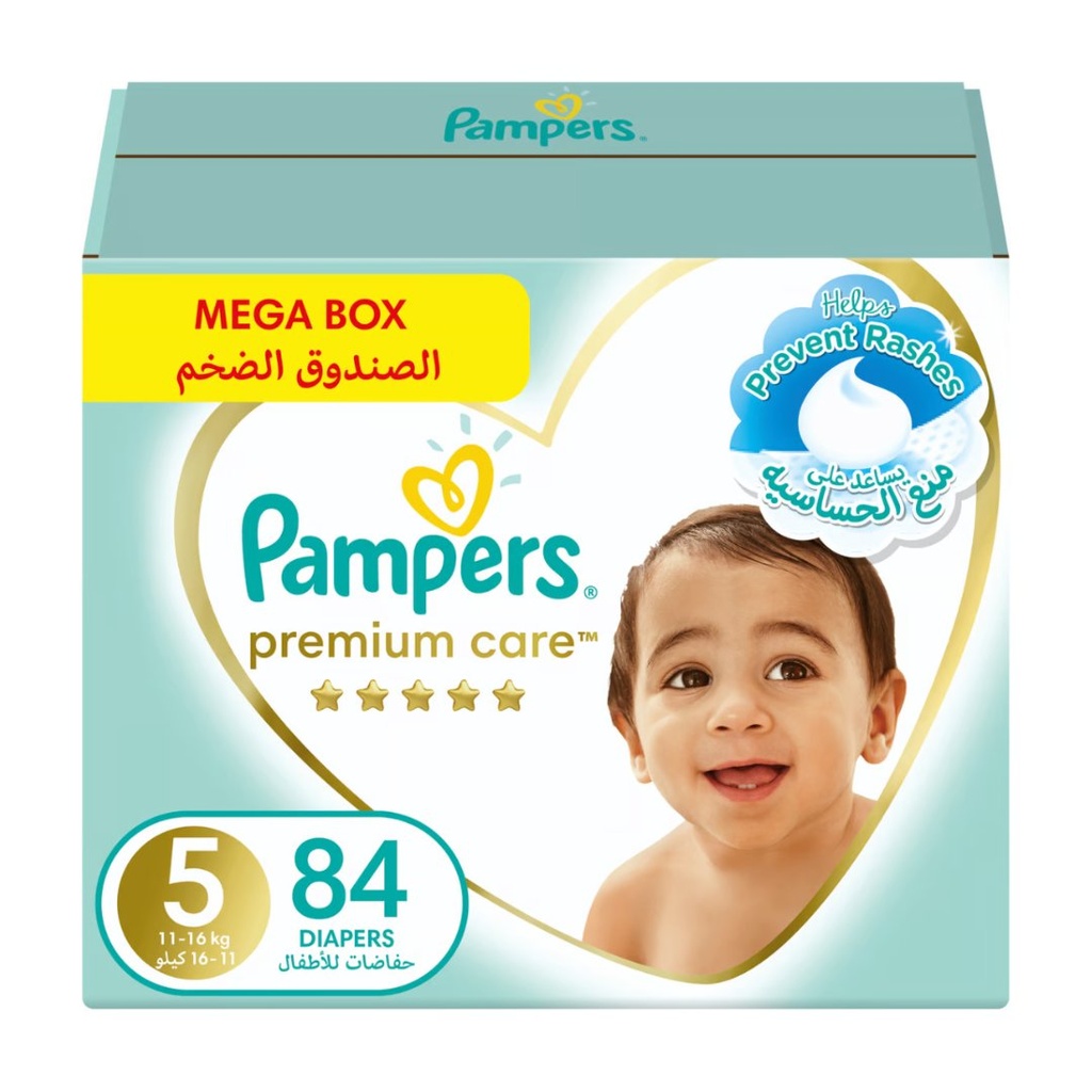 * Pampers Premium Care Mega Box Size 5, 84's