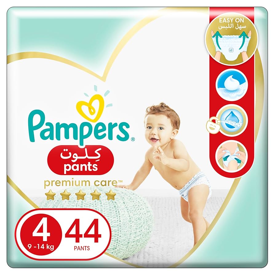 * Pampers Premium Care Pants Size 4, 44's - OFFER