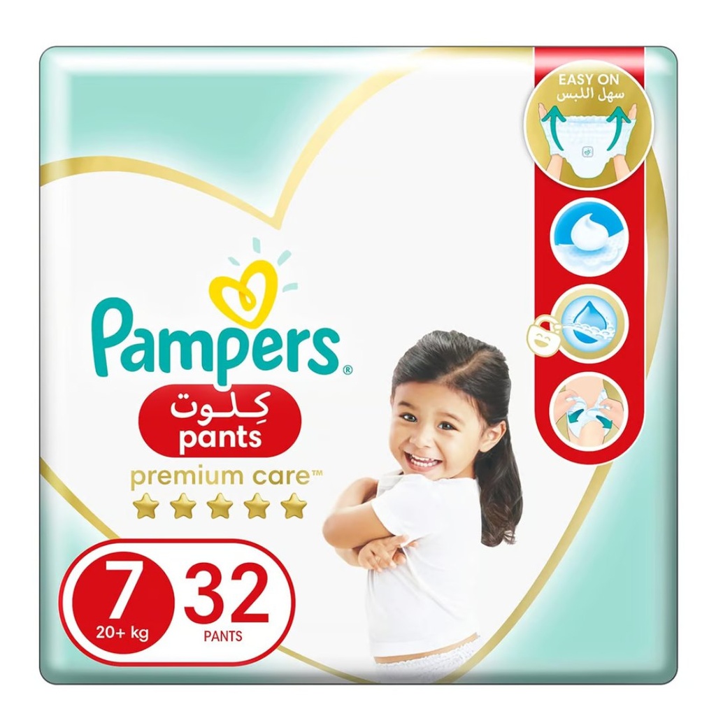 * Pampers Premium Care Pants Size 7, 32's - OFFER