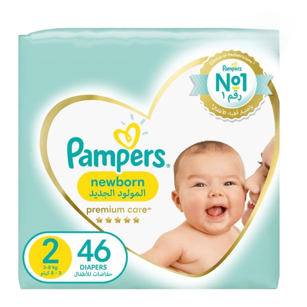 * Pampers Premium Care Newborn Size 2, 46's - OFFER