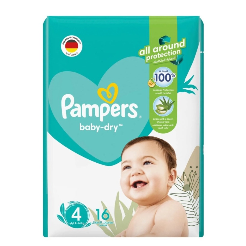 * Pampers Size 4, 16's