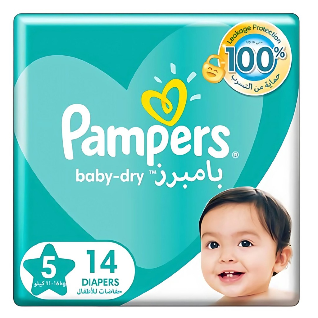 * Pampers Size 5, 14's
