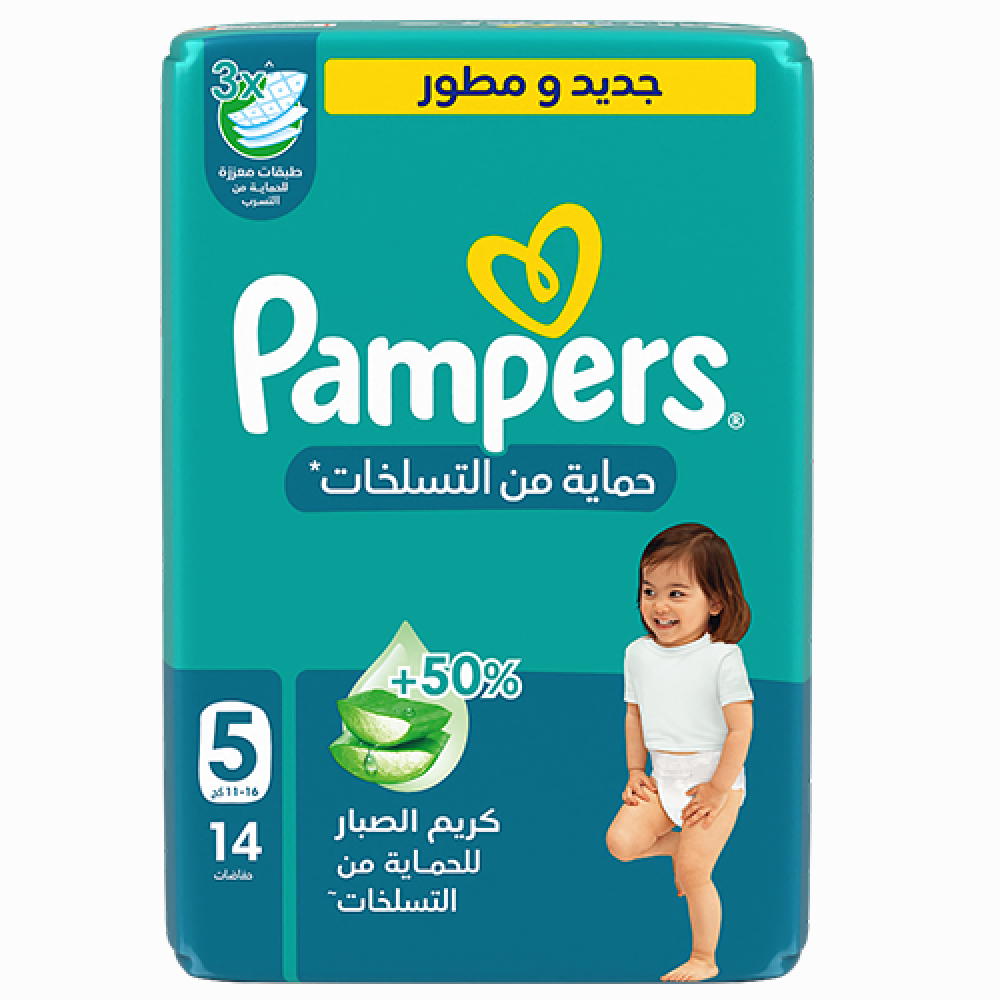 بامبرز مقاس 5، 14 قطعة