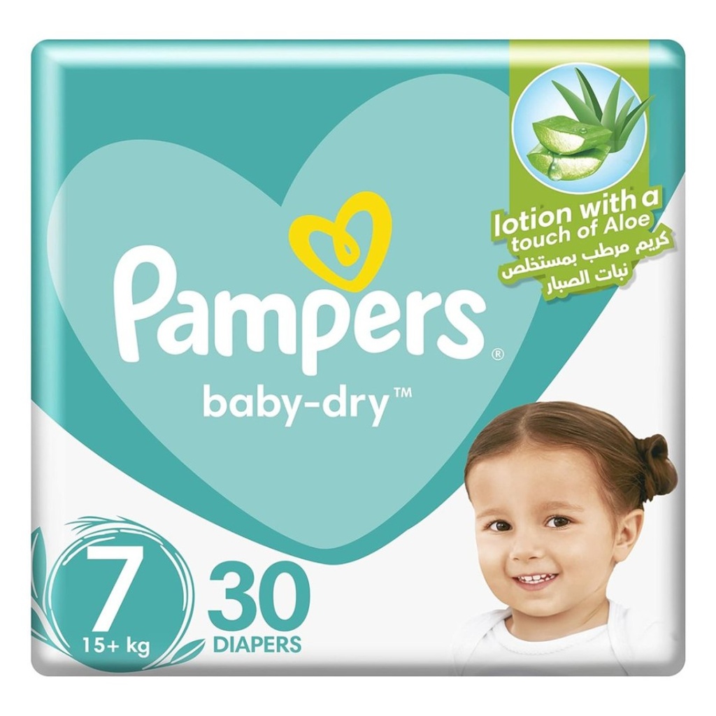 * Pampers Size 7, 30's - OFFER