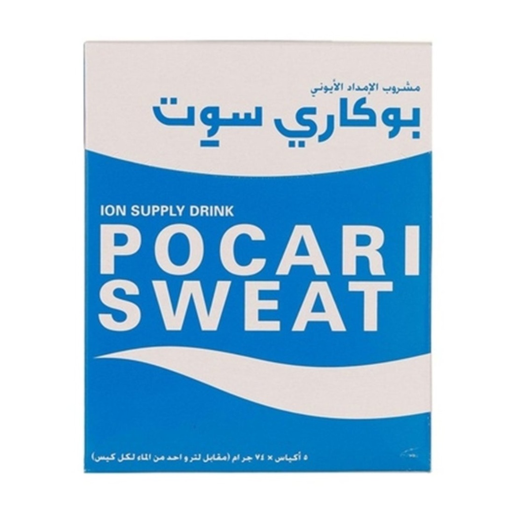 * Pocari Sweat Powder, 66gm