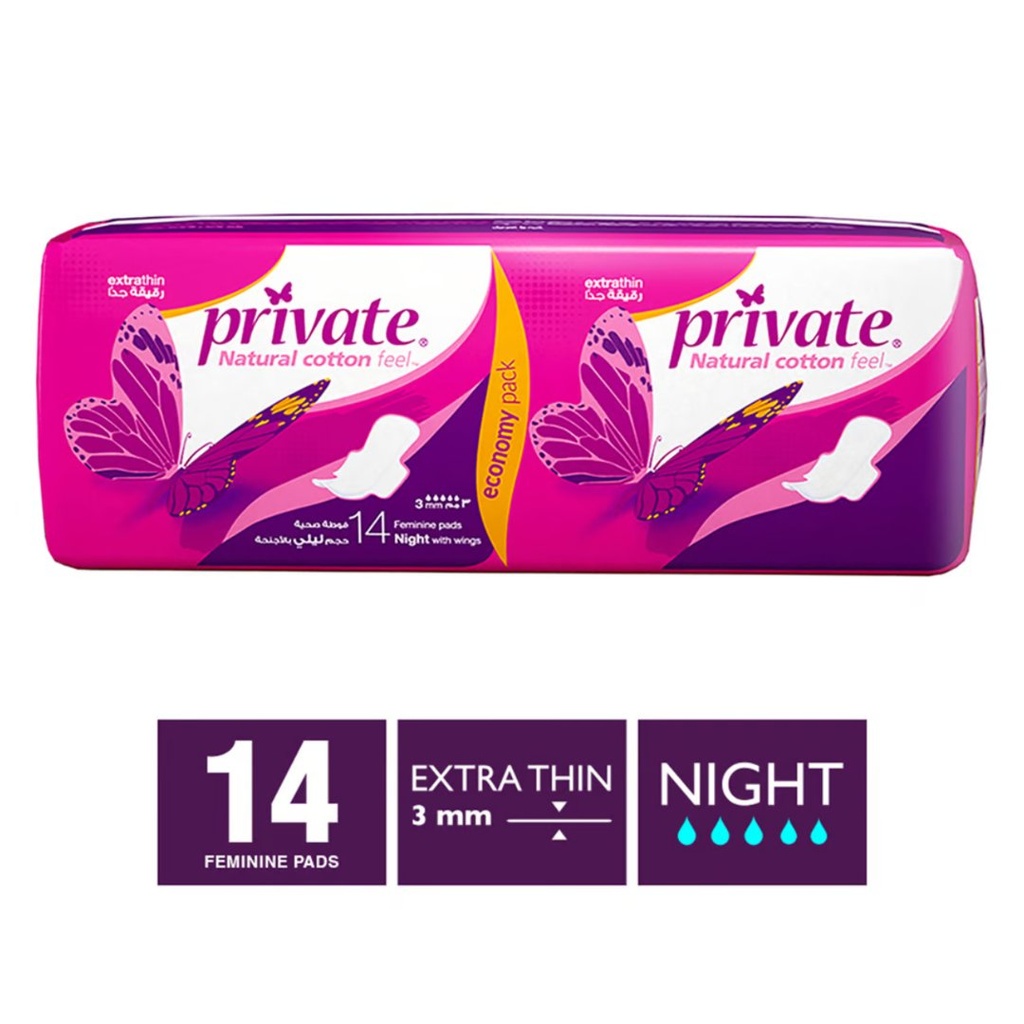 * Private Extra Thin Night With Wings, 14's