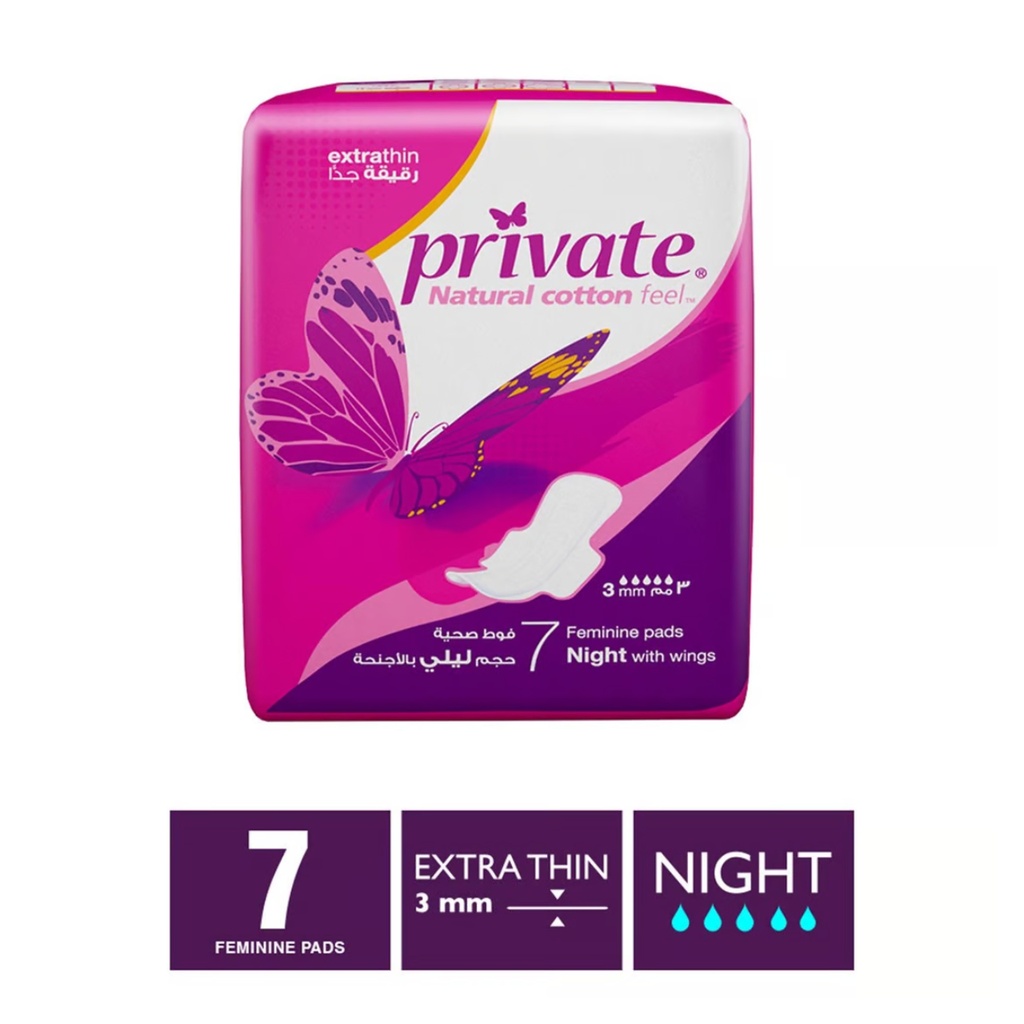 * Private Extra Thin Night With Wings, 7's