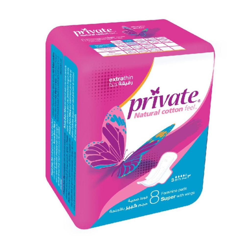 * Private Extra Thin Super With Wings, 8's