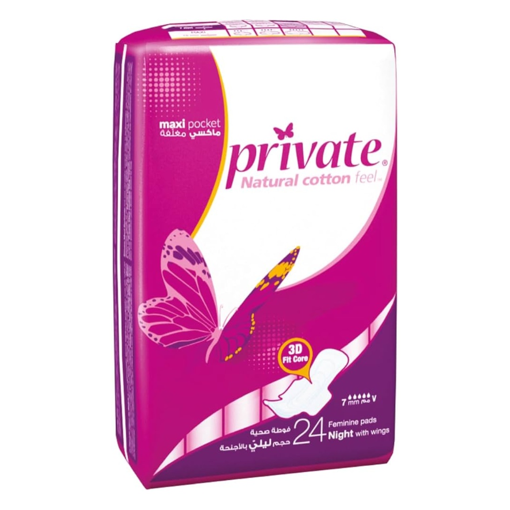 * Private Maxi Pocket Night With Wings, 24's