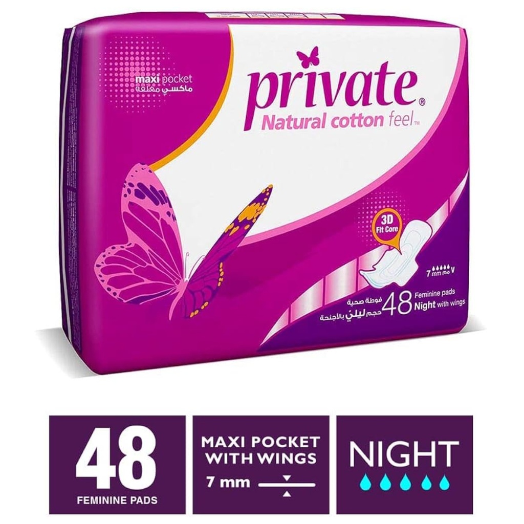 * Private Maxi Pocket Night With Wings, 48's