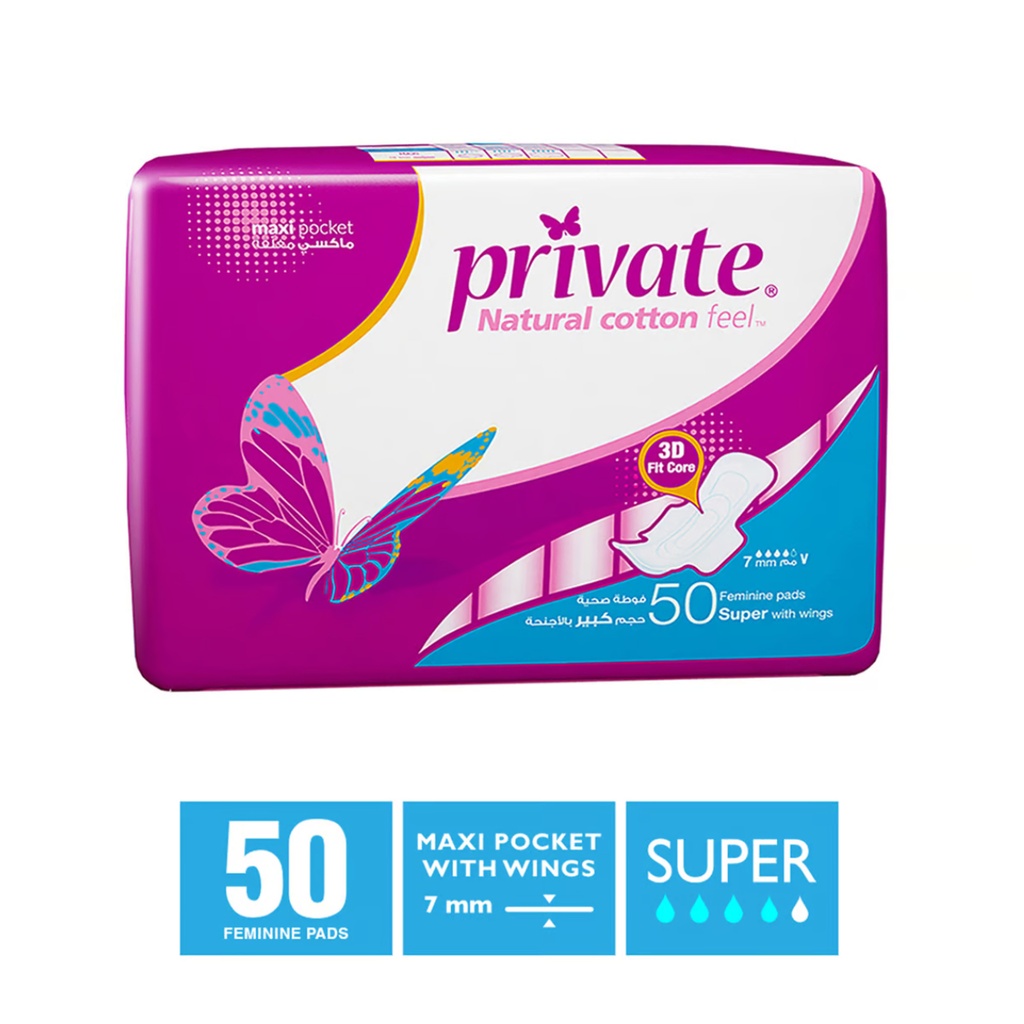 * Private Maxi Pocket Super With Wings, 50's