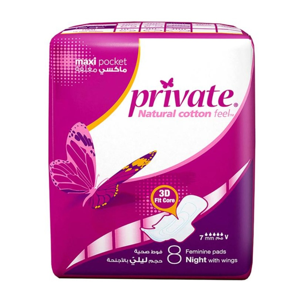 * Private Maxi Pocket Night with Wings, 8's