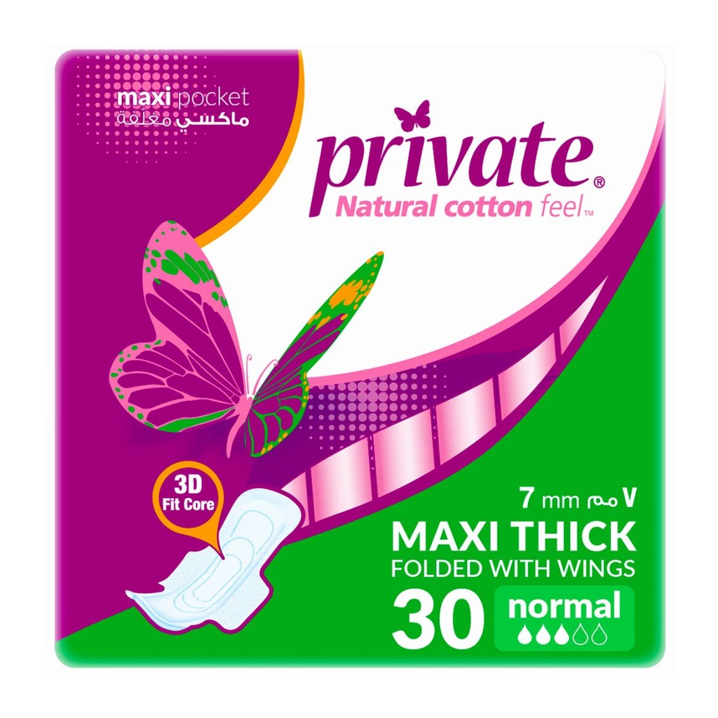 * Private Maxi Pocket Normal With Wings, 30's