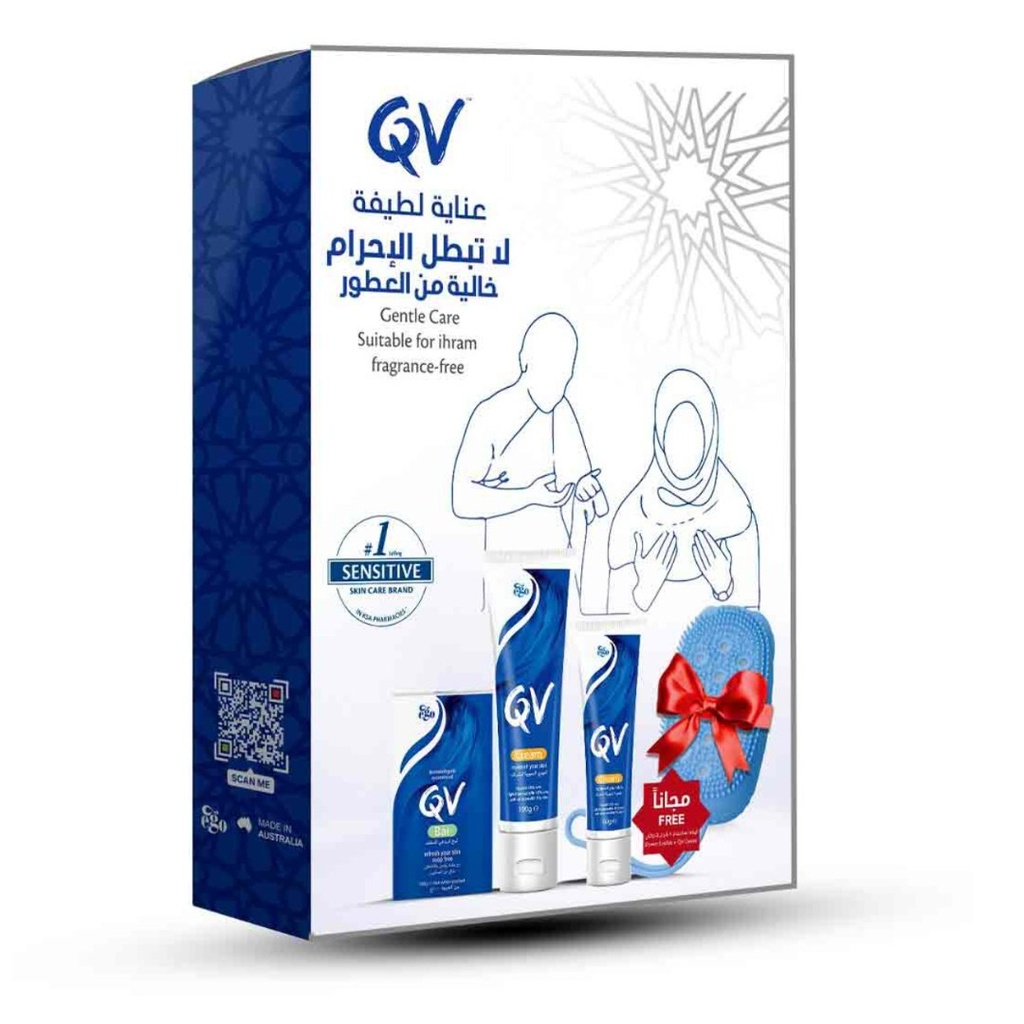 * Qv Promo Hajj Kit (Qv Cream + Bar + Towel)