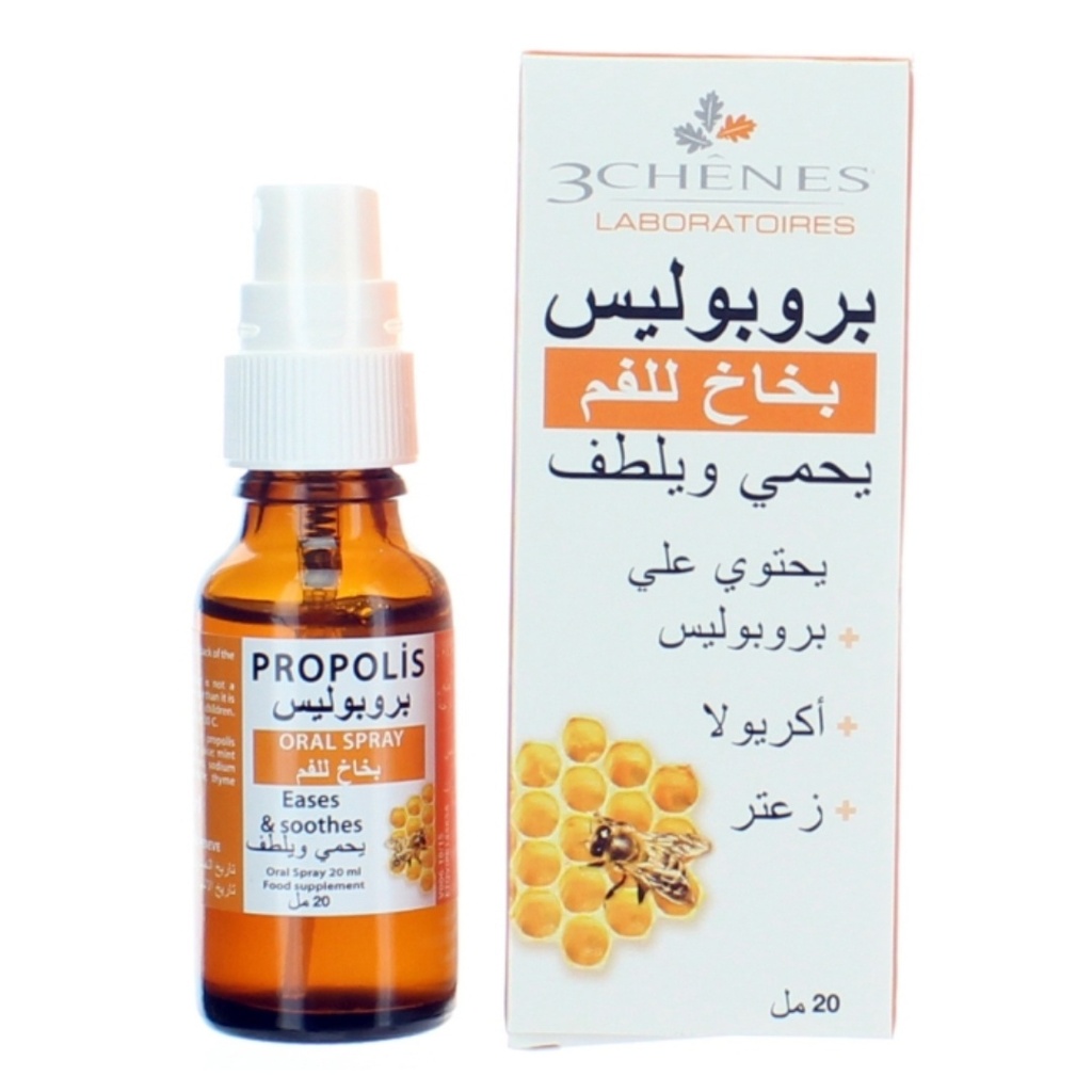 * Propolis Oral Spray, 20ml