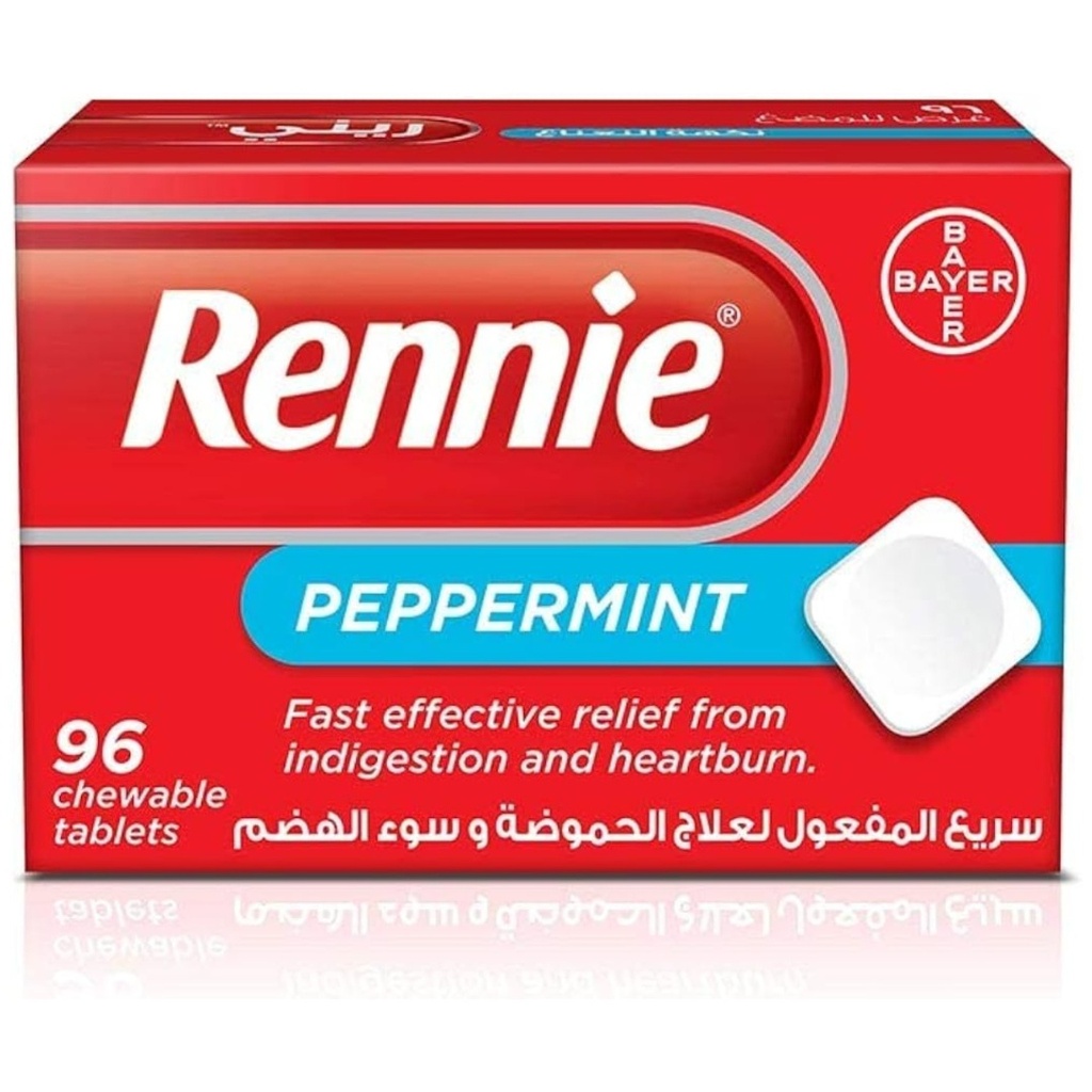 ريني حبوب للمضغ، 96 حبه