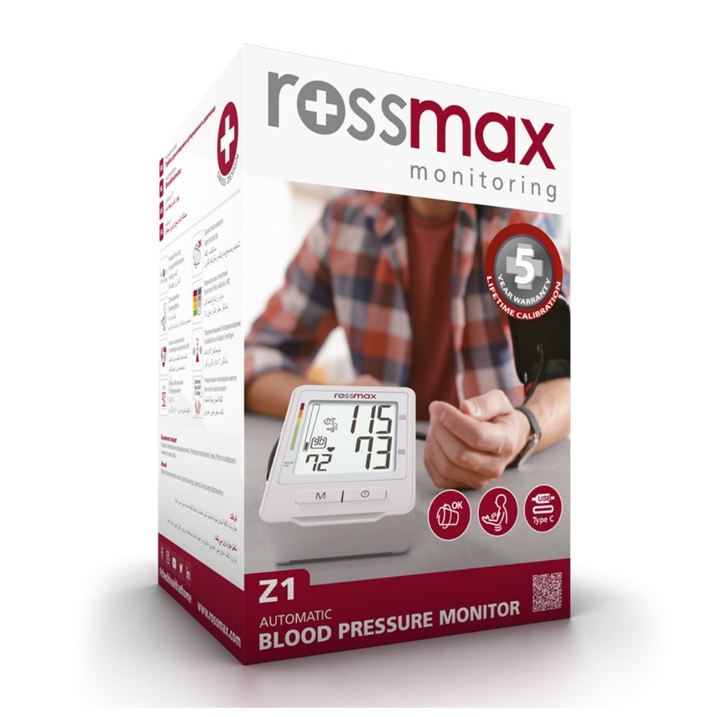 * Rossmax Blood Pressure Monitor - Z1