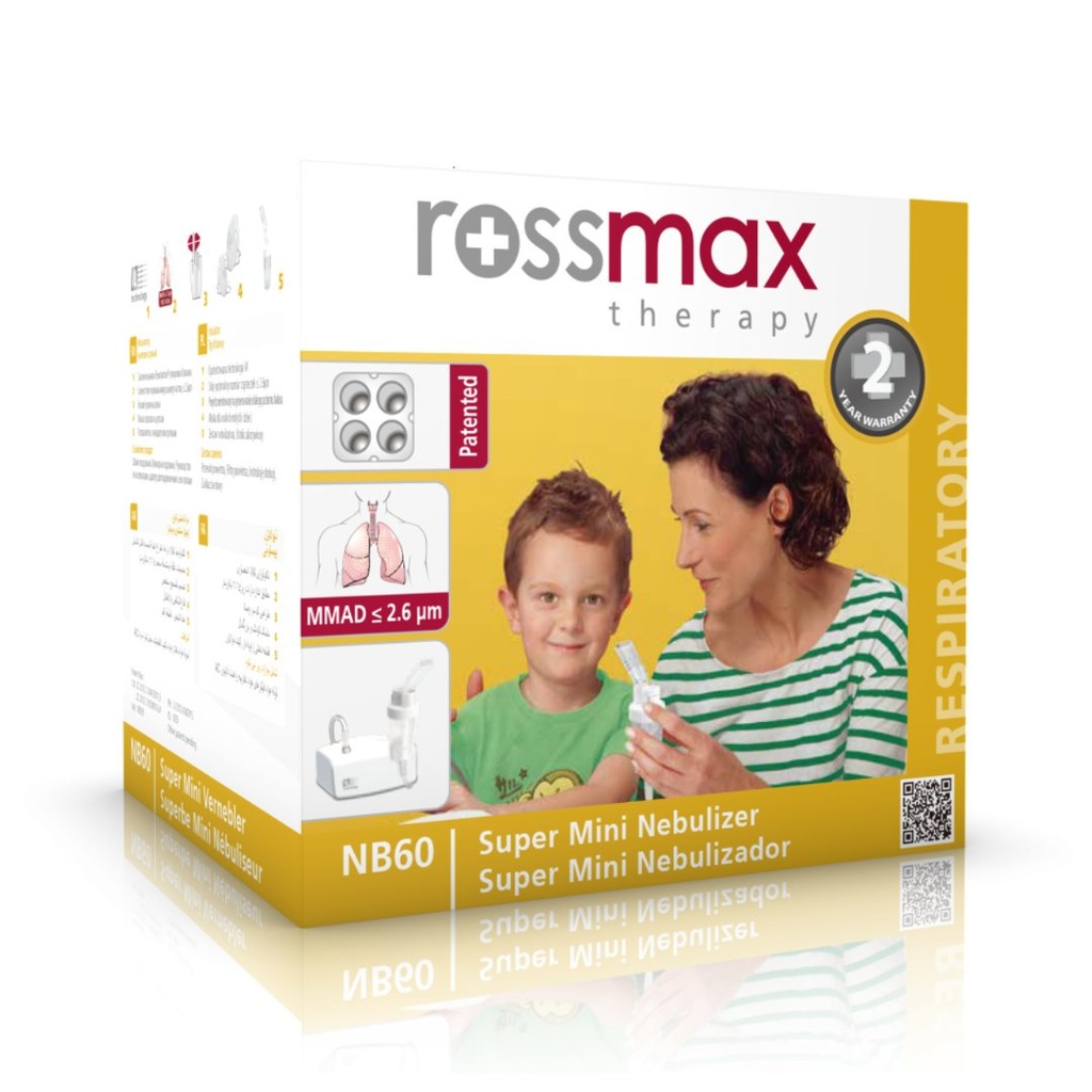 * Rossmax Mini Nebulizer - NB60
