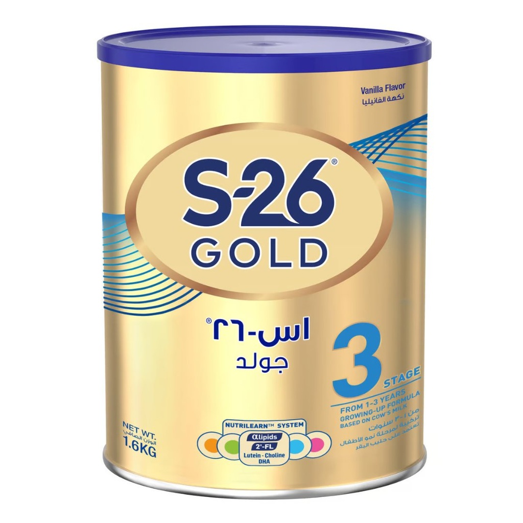 * S-26 Gold Stage 3, 1600g