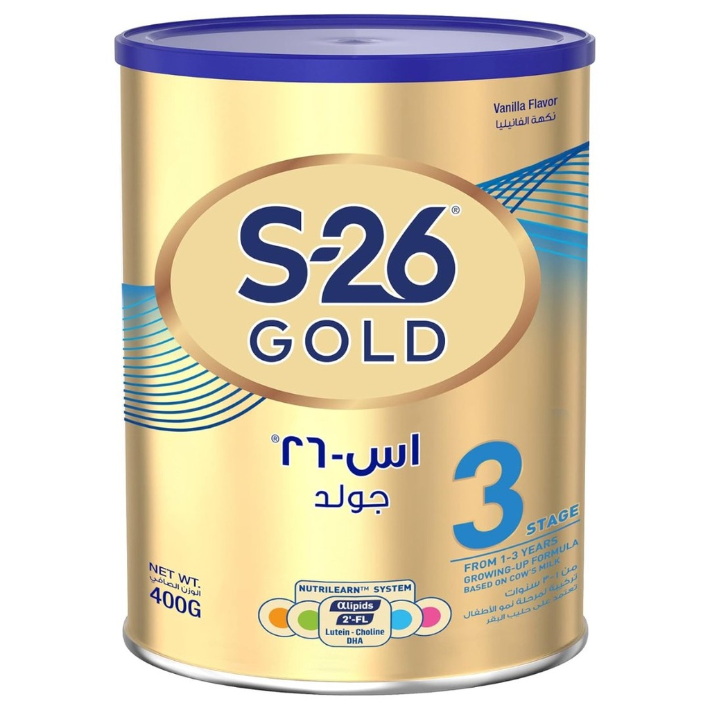 إس-26 جولد المرحلة 3, 400 جرام