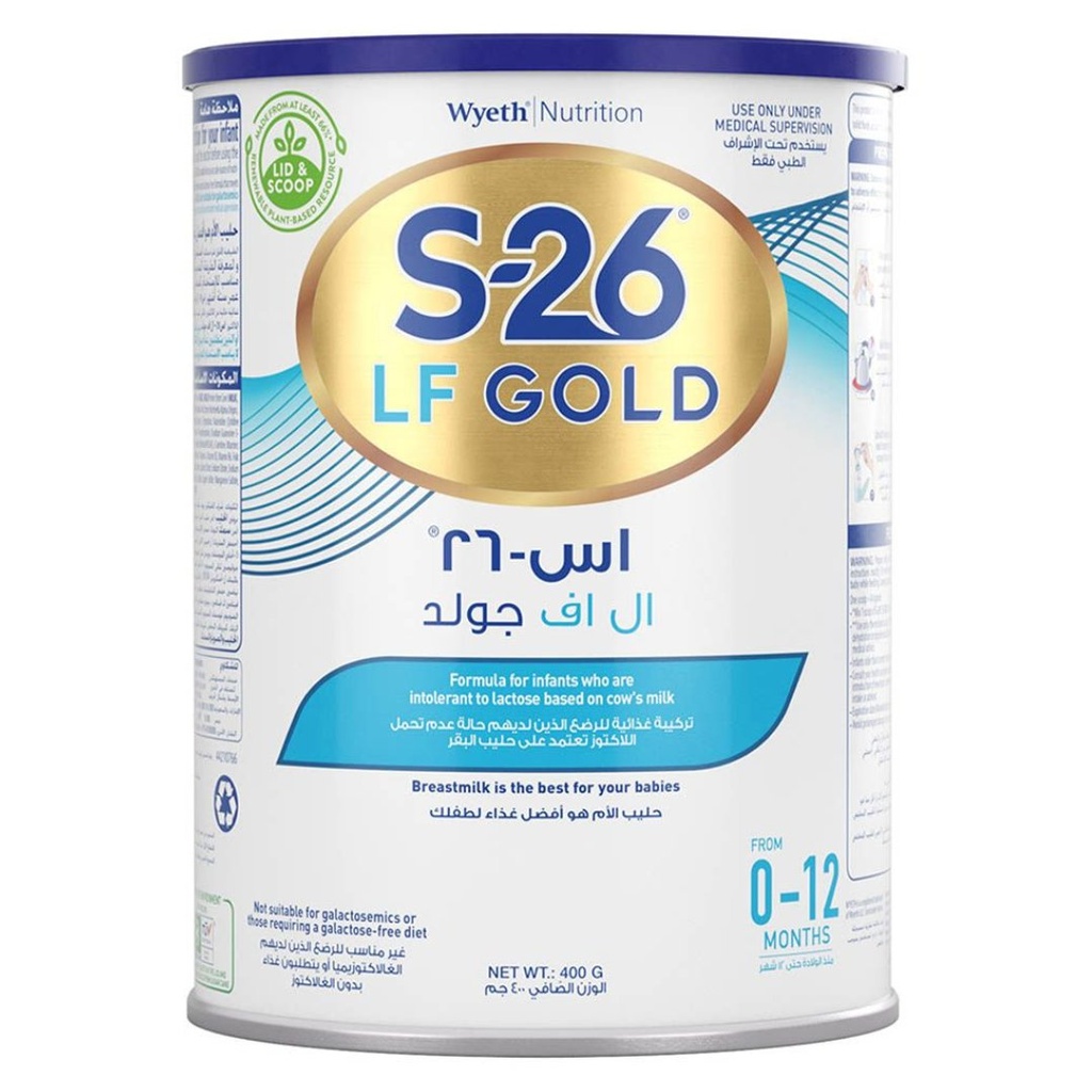 * S-26 Gold LF Formula, 400g