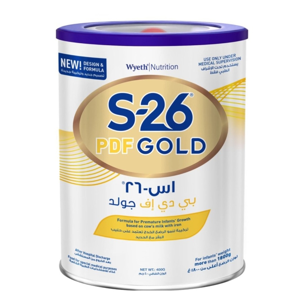 اس 26 بي دي اف جولد، 400جم