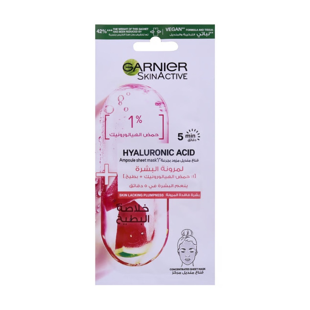 * Garnier Skin Active Watermelon Ampoule Sheet  Mask - Offer (10%Off)