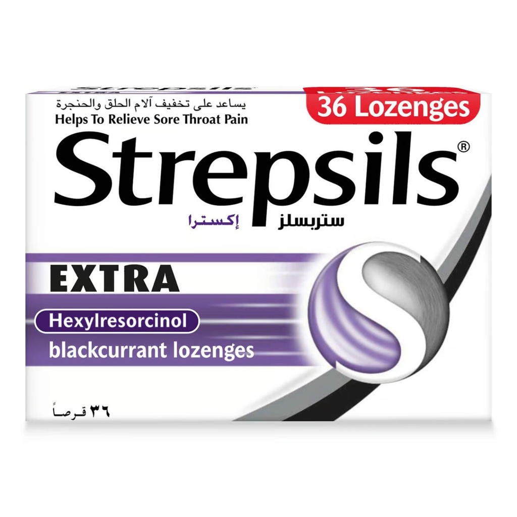 * Strepsils Extra Blackcurrant Lozenges, 36's