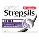 * Strepsils Extra Blackcurrant Lozenges, 36's