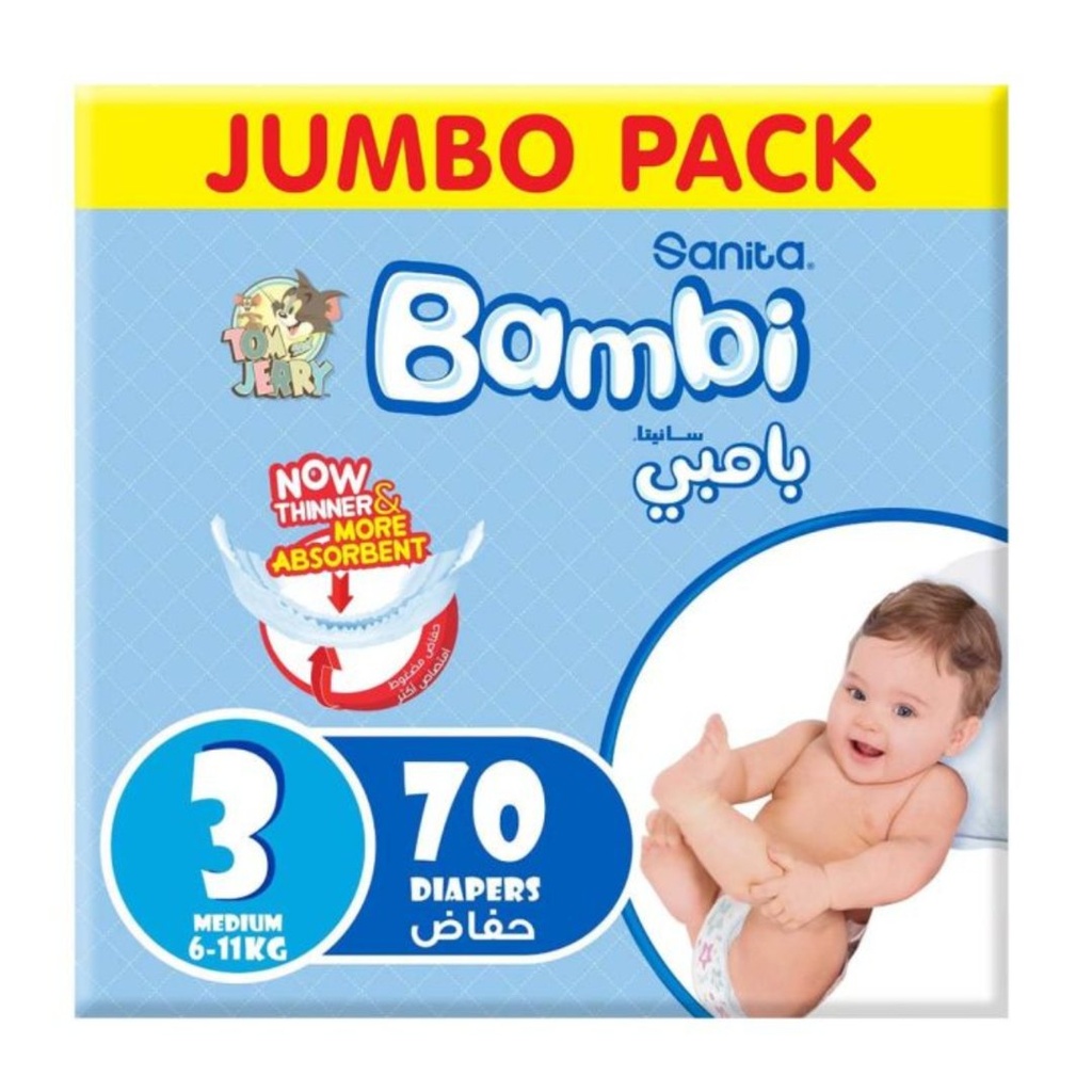  سانيتا بامبي مقاس 3 (متوسط)، 70 قطعة